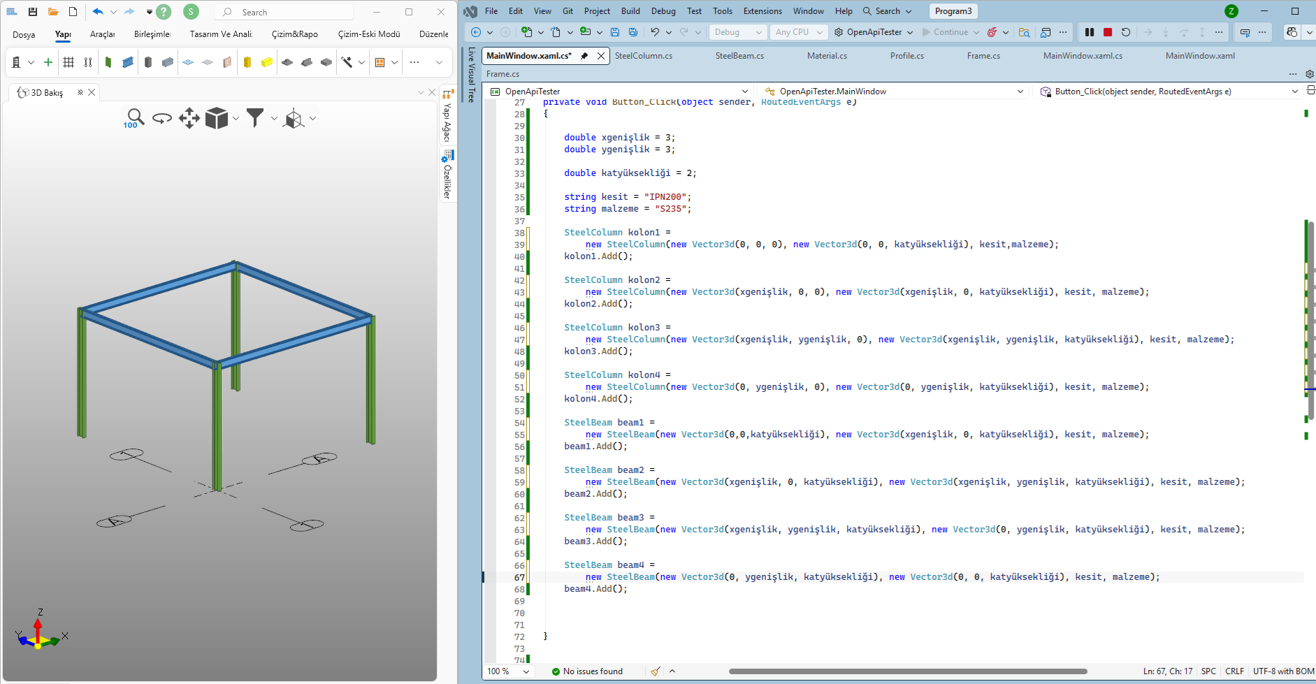 sta open api.png